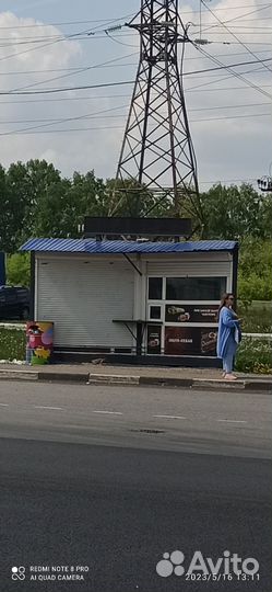Сдаю в аренду киоск шаурма