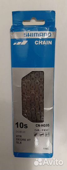 Цепи для велосипеда 6,7,8,9,10,11скоростей