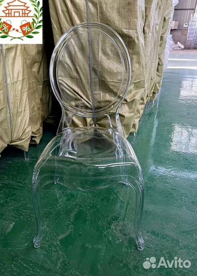 Банкетные стулья Кьявари