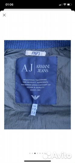 Жилет Armani Jeans оригинальный