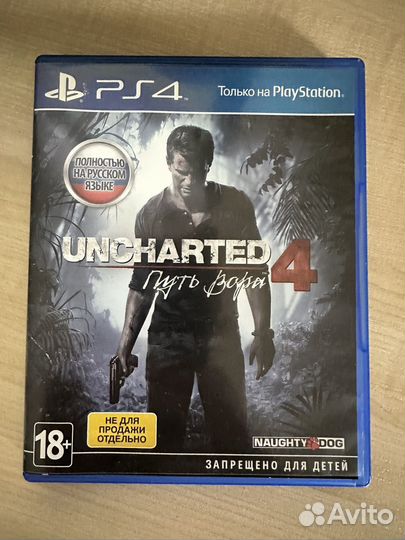 Uncharted 4 путь вора ps4