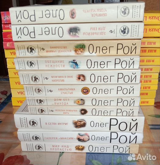 Детективы разных авторов