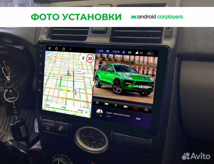 Штатная магнитола на android для LADA