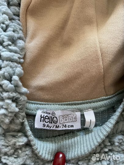 Костюм для малыша 74