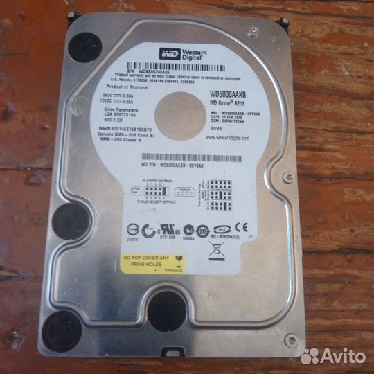 Жесткий диск 500 гб для пк