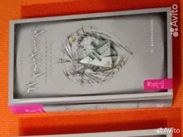 Карлос кастанеда