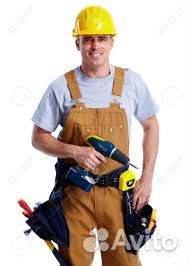 Подсобный рабочий