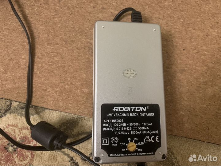 Колонки с самбуфер Creative