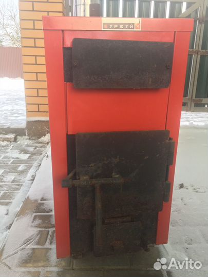 Котел Буржуй-К