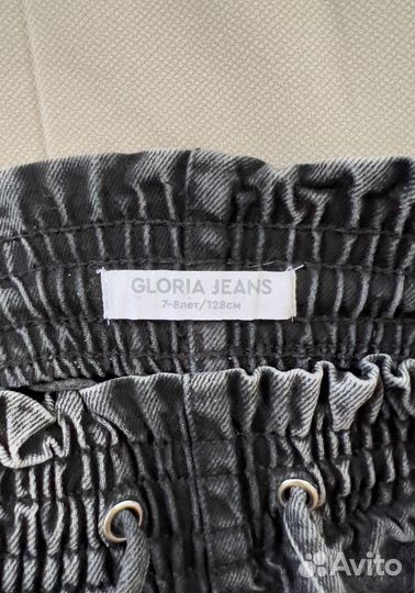 Джинсы для девочки Gloria jeans