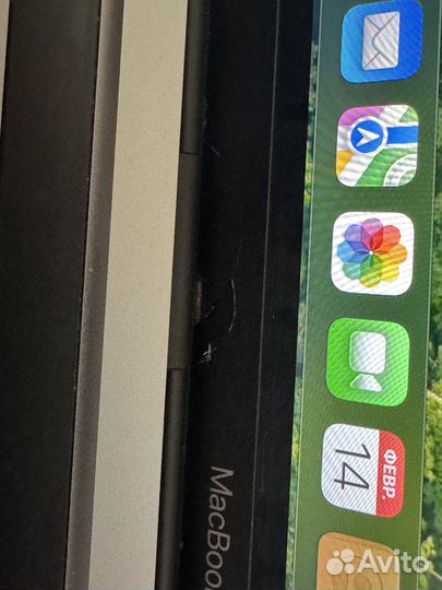 Macbook pro 13 2021 m1