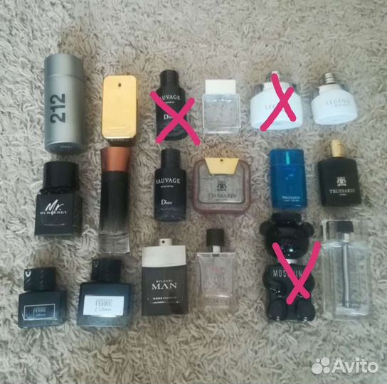 Пустые флаконы от духов