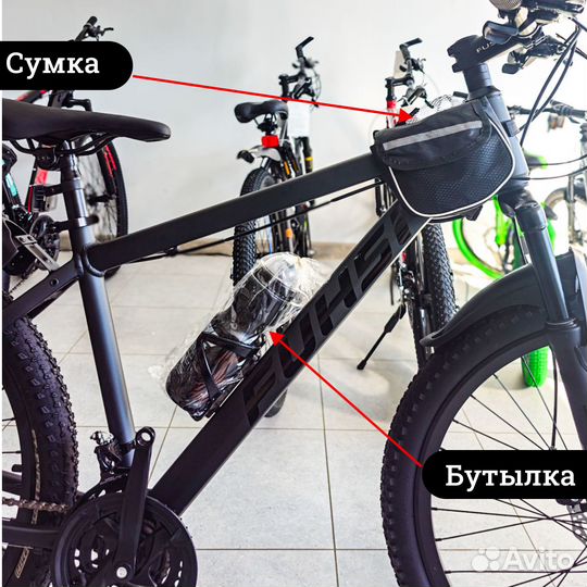 Велосипед 26 колеса Shimano