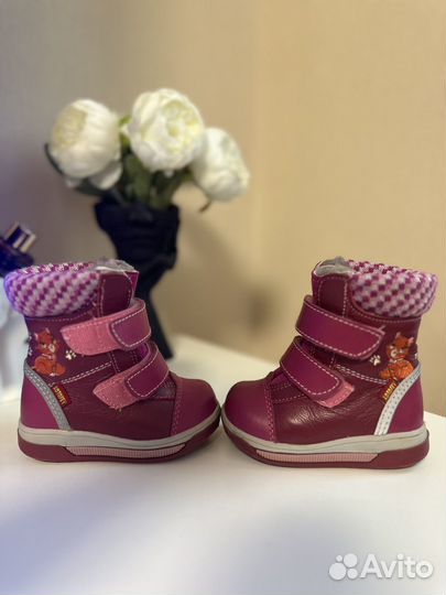 Ботинки зимние Котофей для девочки