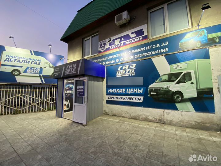 Вал распредилительный выпускной foton 2.5 G21