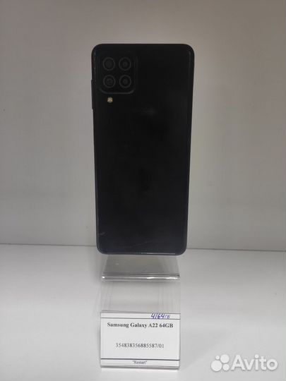 Samsung Galaxy A22 64GB