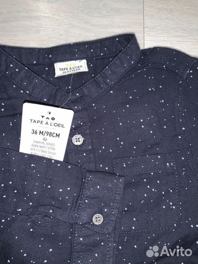 Рубашка для мальчика 98