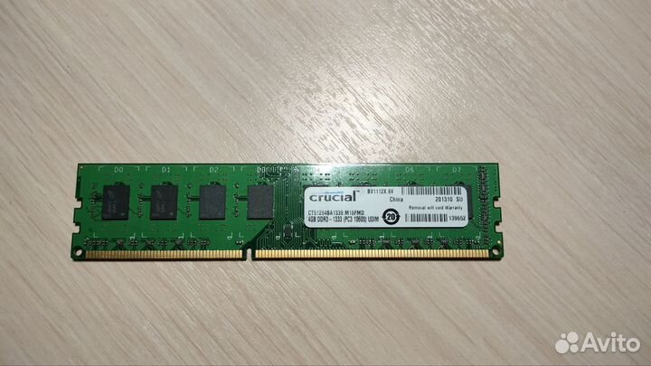 Оперативная память ddr3 4 gb