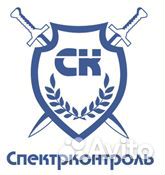 Охранник 6 разряд