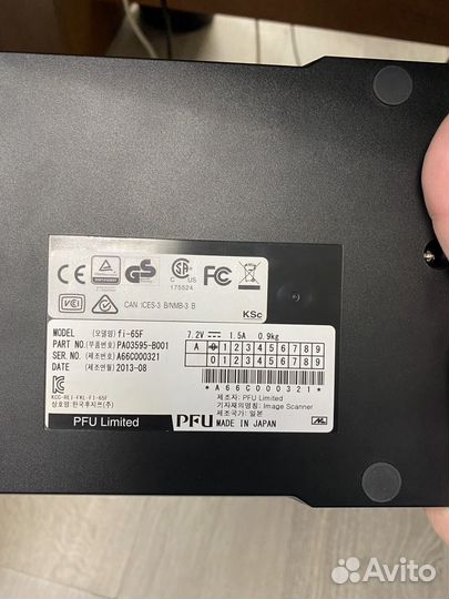 Сканер паспортов Fujitsu fi-65F