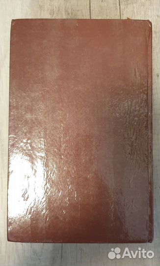 Каталог Бумажных денежных знаков