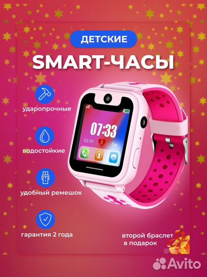 Дизайнер инфографики для маркетплейсов