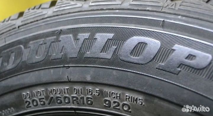 Dunlop DSX-2 205/60 R16
