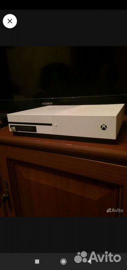 Xbox One s