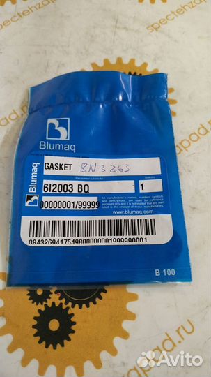 Прокладка термостата 6I2003 Caterpillar