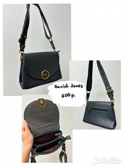 Женская маленькая синяя сумка David Jones