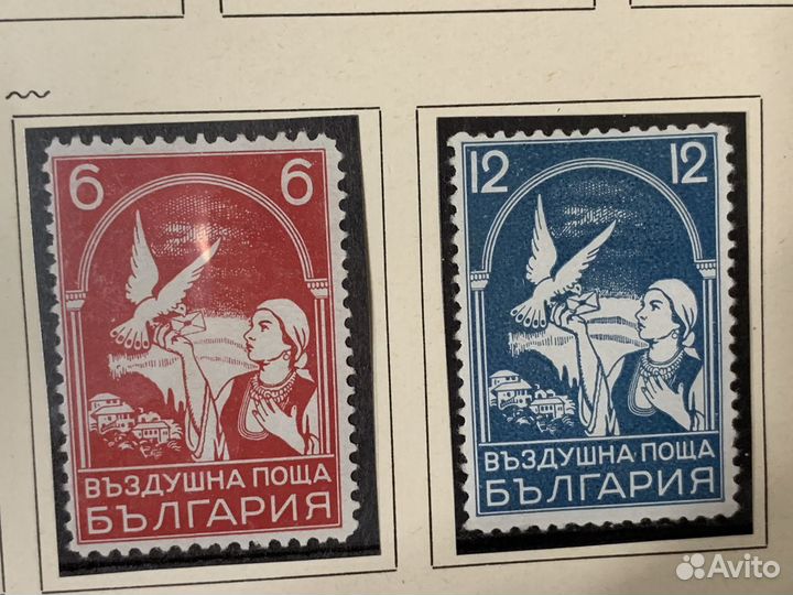 Почтовые марки Болгария 1938г