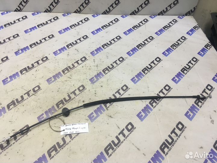 Трос замка двери передней Форд Фокус 2 купе