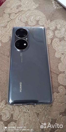 Huawei p50 Pro