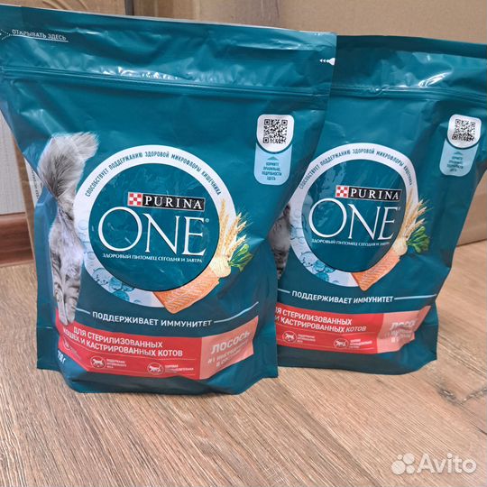 Purina one