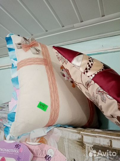 Подушки 45*54