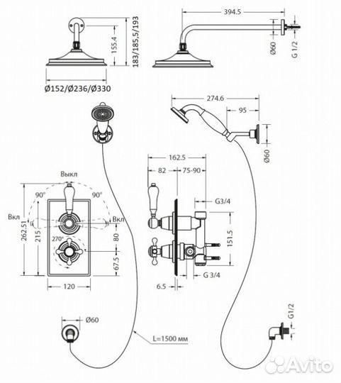 Душевая система Burlington Trent TF2S bnkl+V17 bnk