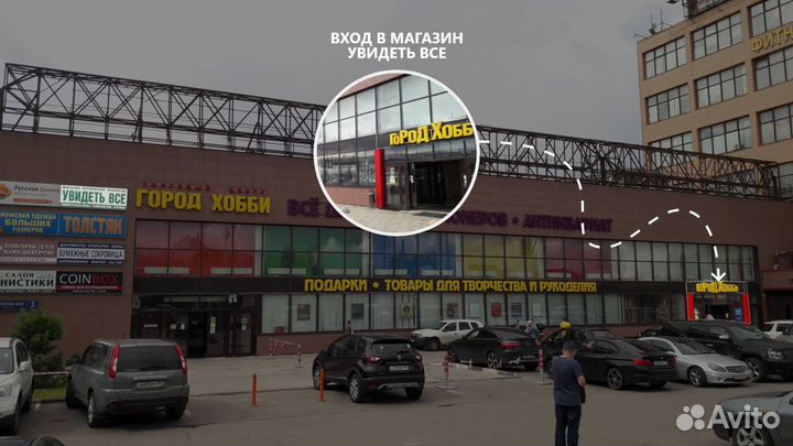 Микроскоп Электронный intel play QX3 новый