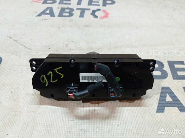 Блок управлением отопителем Kia Sportage 2