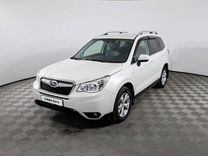 Subaru Forester 2.0 CVT, 2015, 146 500 км, с пробегом, цена 1 908 000 руб.