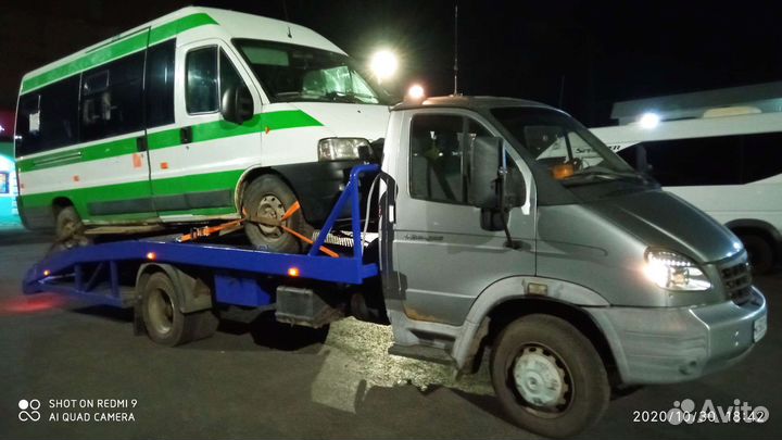 Услуги эвакуатора Канаш, межгород РФ