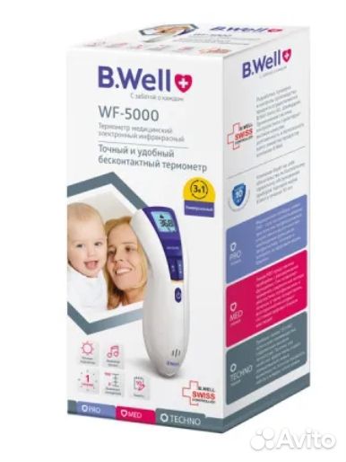 WF-5000 Термометр медицин.инфракрас. бесконтактный