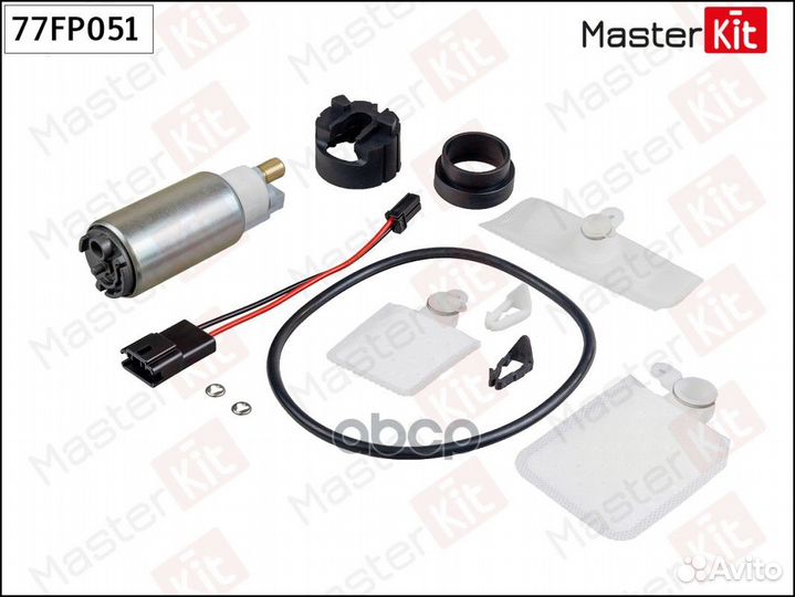 Насос топливный ford focus II 77FP051 MasterKit