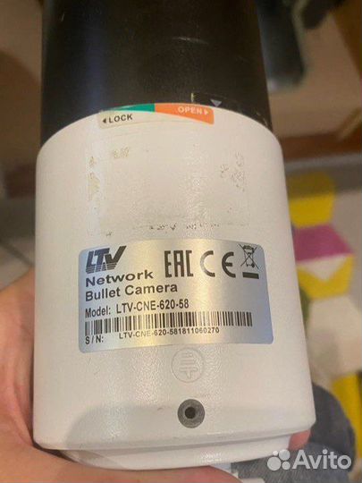 IP видео камера уличная