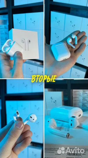 Apple AirPods Pro 2 3 premium