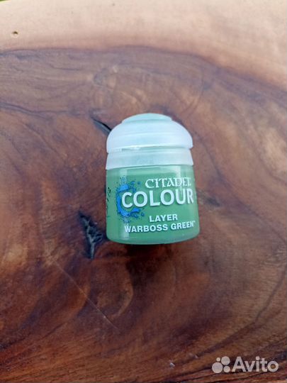 Citadel Layer в ассортименте