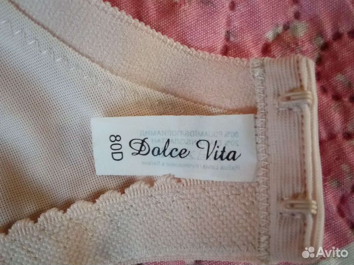 Бюстгальтер новый