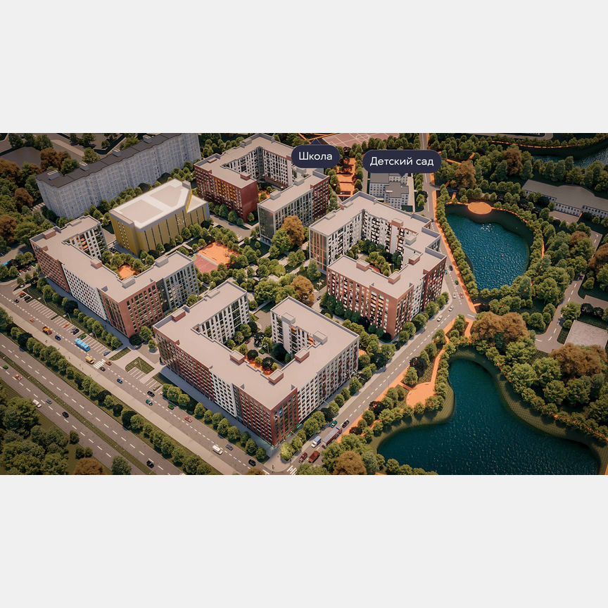 2-к. квартира, 60,4 м², 2/9 эт.
