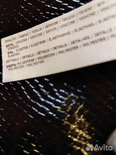 Легенсы экокожа Twinset размер 48-50