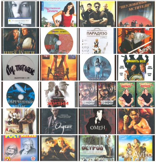 Продам DVD Blu-ray (фильмы, музыка, мультфильмы) 3