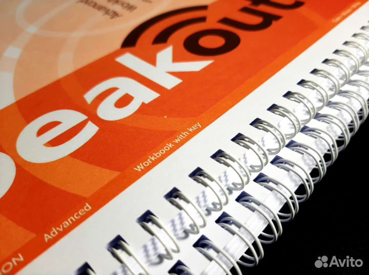 Пособия Английский язык. Все издания